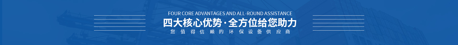 泰州市恒达换热设备制造有限公司-泰州市恒达换热设备制造有限公司,蒸发器,冷却器,冷凝器